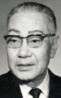 Гандзиро Накамура / Ganjiro Nakamura