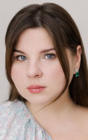 Юлия Серина /