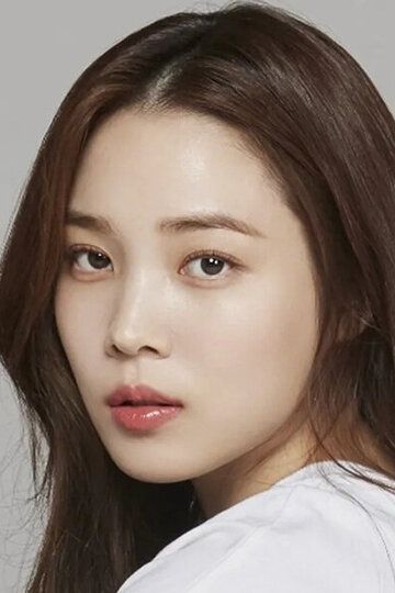 Юн Со-хи / Yoon So-hee