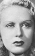 Вера Карми / Vera Carmi