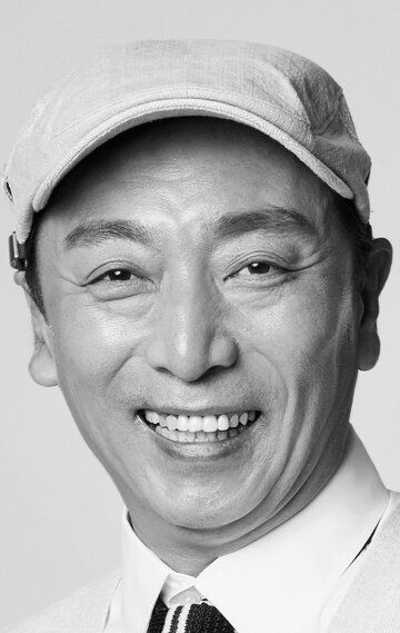 Ём Дон-хон / Yeom Dong-heon
