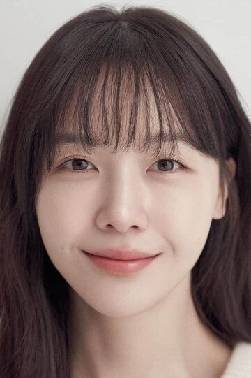 Пан Мин-а / Bang Min-ah
