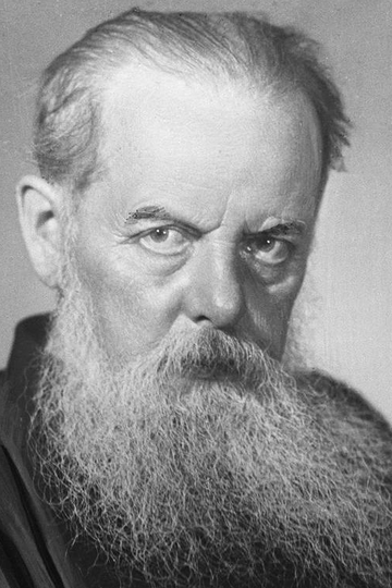 Павел Бажов /