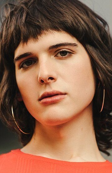 Хари Неф / Hari Nef