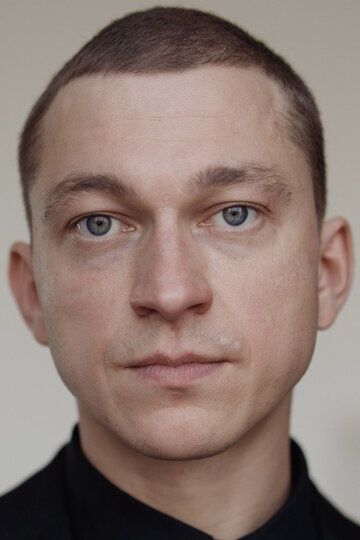 Александр Зарядин / 