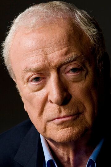 Майкл Кейн / Michael Caine