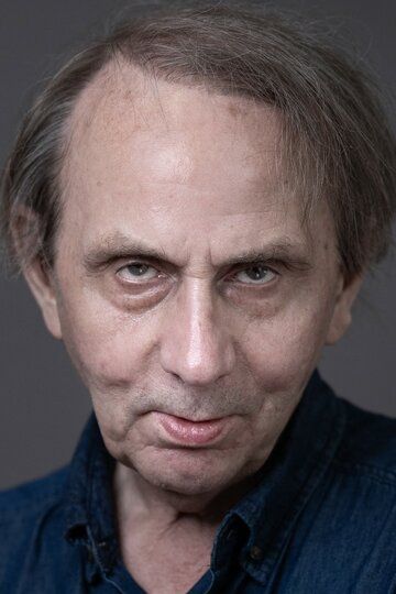Мишель Уэльбек / Michel Houellebecq