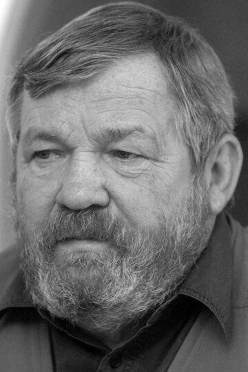 Владимир Грабанек / Vladimír Hrabánek