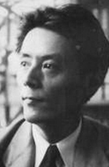 Хироси Акутагава / Hiroshi Akutagawa