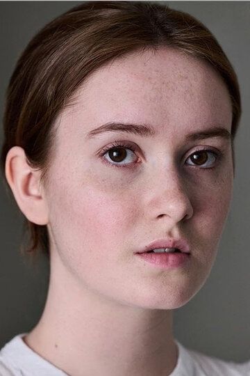 Бронте Кармайкл / Bronte Carmichael