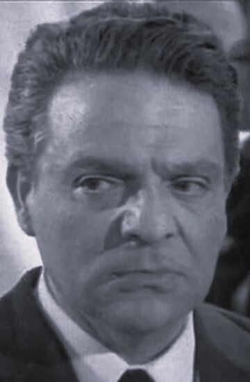 Альбер Даньян / Albert Dagnant
