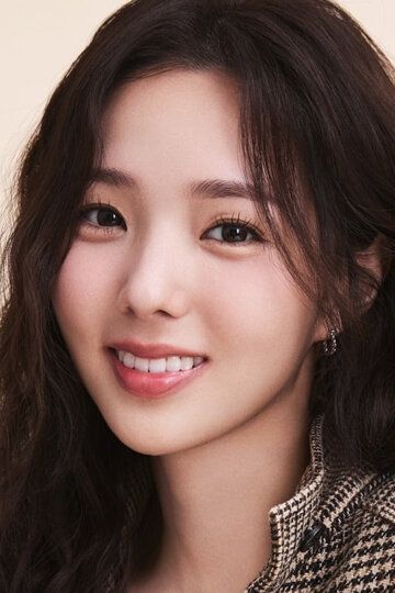 Чхэ Су-бин / Chae Soo-bin
