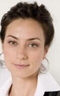 Санем Челик / Sanem Çelik