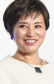 Кадзуэ Икура / Kazue Ikura