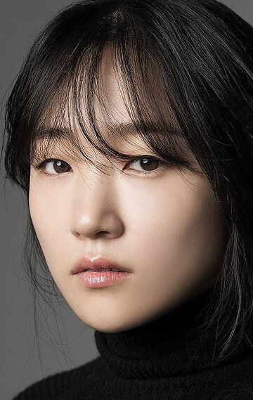 Ким Е-ын / Kim Ye-eun