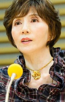 Саэко Симадзу / Saeko Shimazu