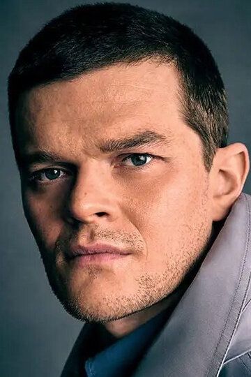 Роберт Арамайо / Robert Aramayo