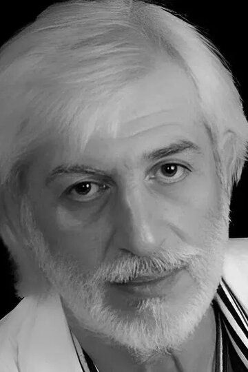 Ефрем Амирамов / 