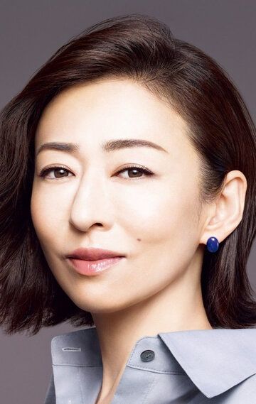 Ясуко Мацуюки / Yasuko Matsuyuki