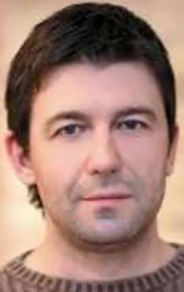 Александр Терехов / 