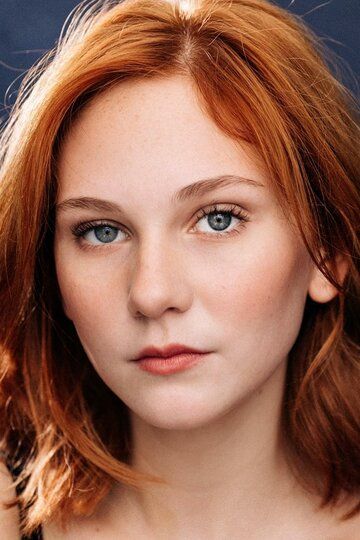 Лили Брукс О’Брайант / Lily Brooks O'Briant