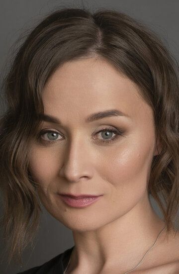 Александра Богданович / 