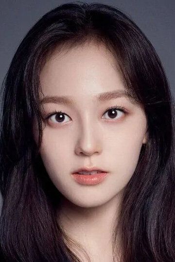 Юн Е-джу / Yoon Ye-joo