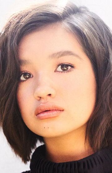 Пейтон Элизабет Ли / Peyton Elizabeth Lee