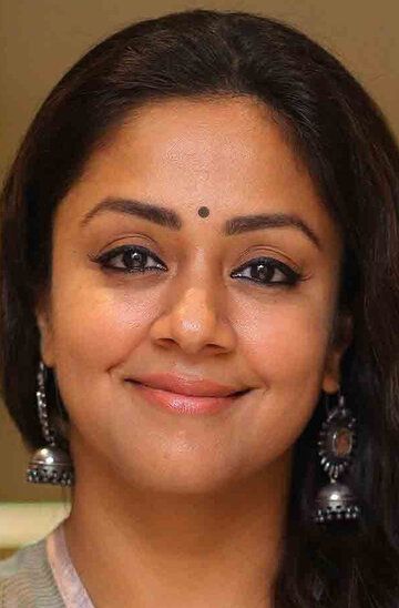 Джотика / Jyotika