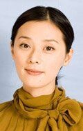 Нэнэ Оцука / Nene Otsuka