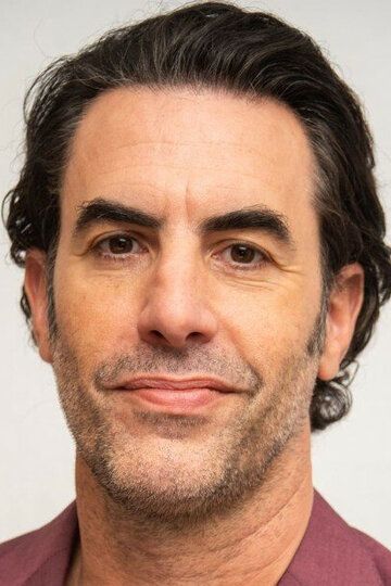 Саша Барон Коэн / Sacha Baron Cohen