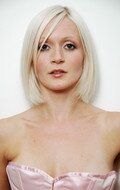 Марит Велле Киле / Marit Velle Kile