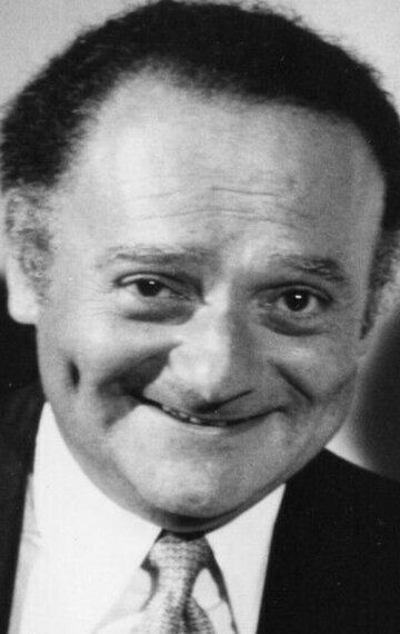 Рене Госинни / René Goscinny