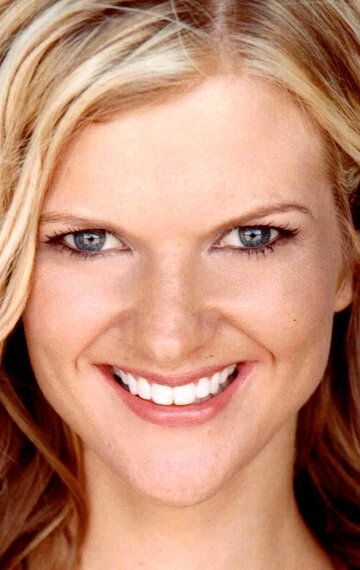 Арден Майрин / Arden Myrin