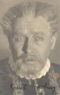 Кнут Хартвиг / Knut Hartwig