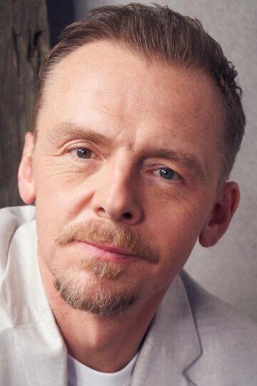 Саймон Пегг / Simon Pegg