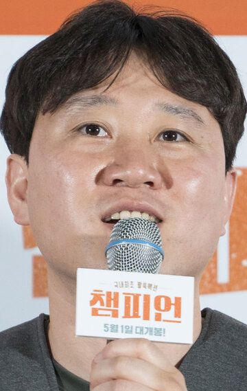 Ким Ён-ван / Kim Yong-wan