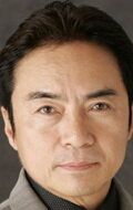 Тэрухико Сайго / Teruhiko Saigô
