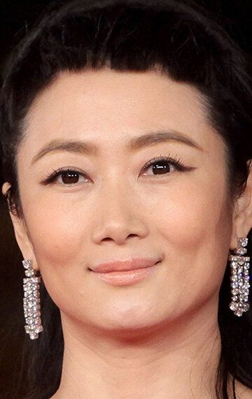 Чжао Тао / Zhao Tao