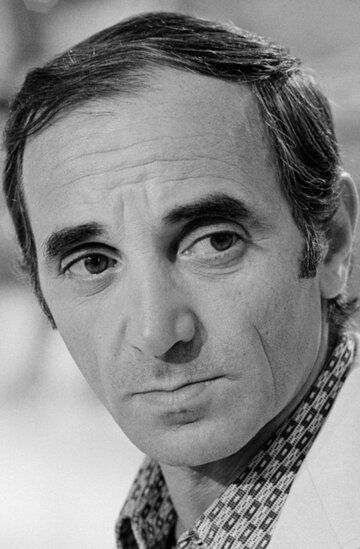 Шарль Азнавур / Charles Aznavour