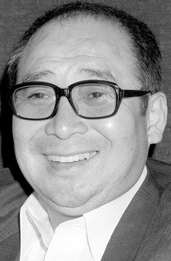 Нобуо Канэко / Nobuo Kaneko