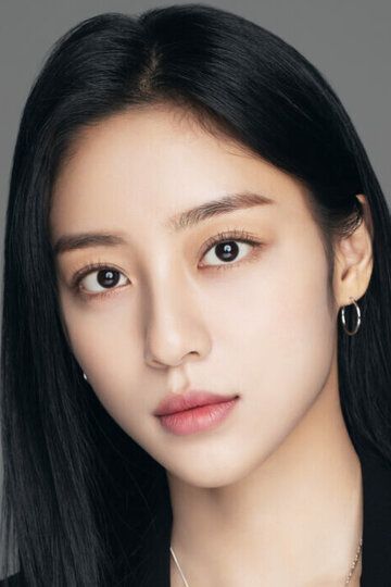 Кан Мин-а / Kang Min-ah