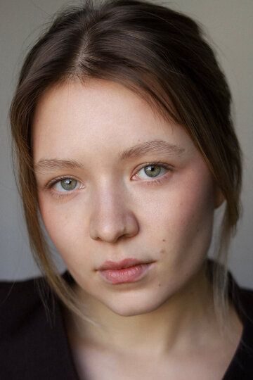 Ульяна Никулина / 