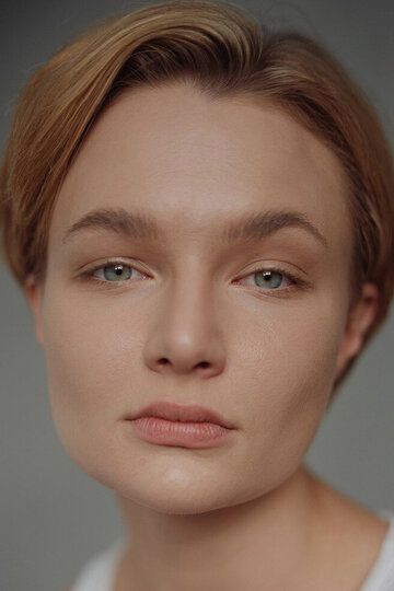 Софья Ковалева / 