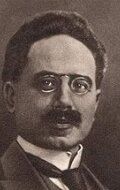 Карл Либкнехт / Karl Liebknecht