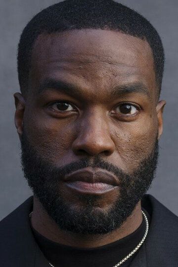 Яхья Абдул-Матин II / Yahya Abdul-Mateen II