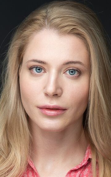 Катарина Погорелова /
