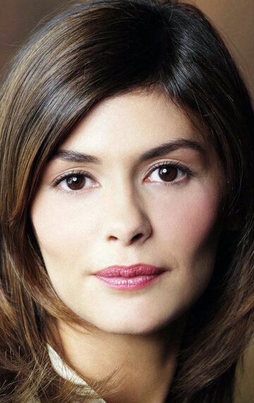 Одри Тоту / Audrey Tautou