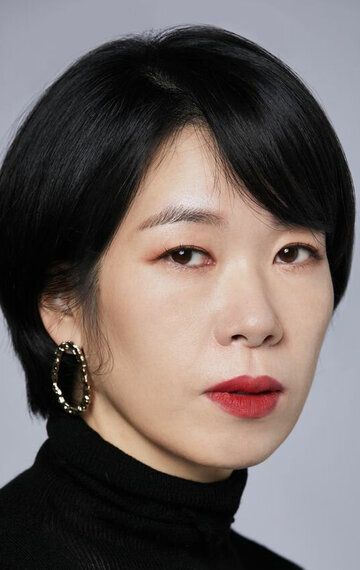 Ём Хе-ран / Yeom Hye-ran