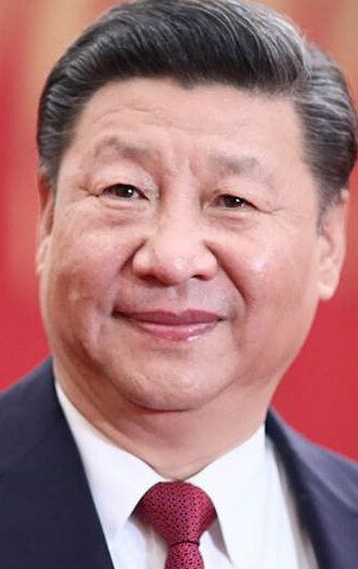 Си Цзиньпин / Xi Jinping